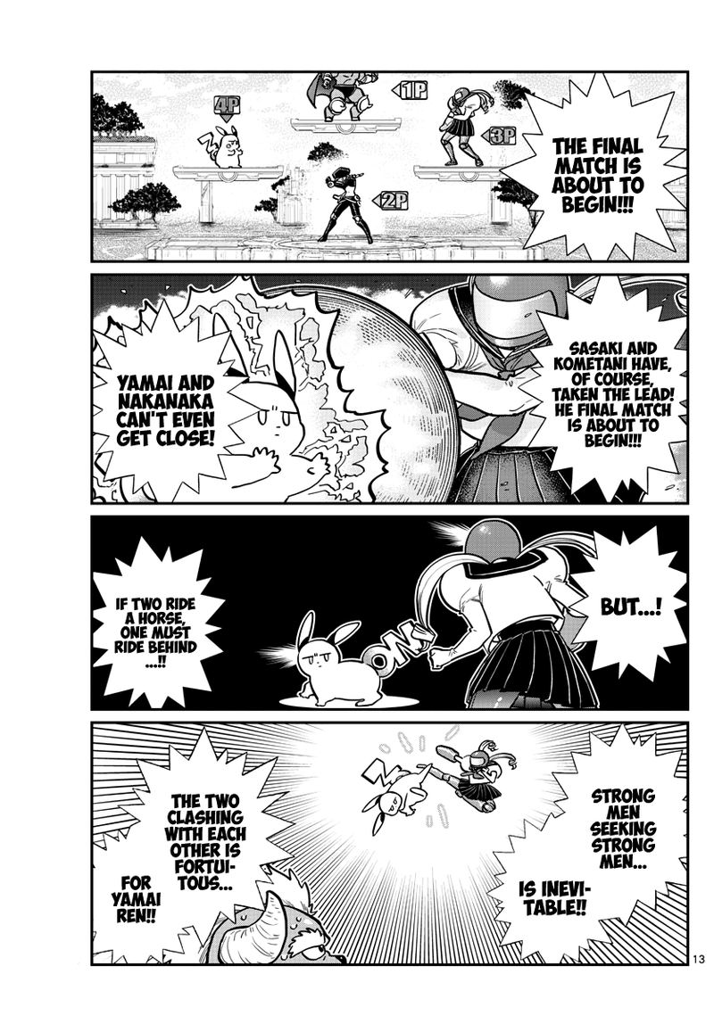 Komi Can